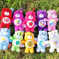 10Colours Plush Toys Fantasy Care Bears Pendant Bag Accessories Keychain Bag Car backpack stuffed Pendant Girls Boys Gift