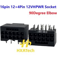 HXATech - Modul Power Supply ATX3.0 PCI-E5.0 Graphics Card 12VHPWR 12V-2X6 H++ female Power Socket 16P 12+4P Connector