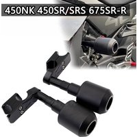 FOR CFMOTO 450SR 450SRS 450NK Engine Protection Cover Frame Sliders Crash Pad Falling Protector Guard CF400-6-7 Accesorios
