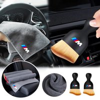 Car Soft Brush Tool Dust Remover Suede Fleece Microfiber Wash Towel For BMW M Emblem E46 E36 E34 F10 E90 F30 E60 F30 E53 E30 E92