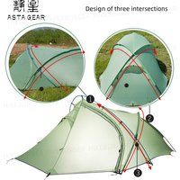 ASTA GEAR Frog2 Windproof Tent Outdoor Camping 2P Silicon Coating Lightweight Tent 10D Nylon Backpack Hiking Windproof Rainproof