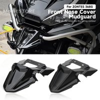For ZONTES 368 G 368G Motorcycle Front Nose Fairing Beak Mudguard Fender Extender Cowl Protector Fender Cover Winglets