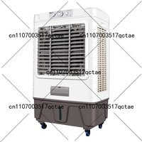 Portable mobile air cooler, evaporative water cooling fan, household warehouse, workshop, outdoor use