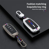 Alloy Car Remote Key Case Cover for Chery Omoda 5 for Chery Tiggo 8 2022 Pro 7 Arrizo 5 Tiggo 8 Plus New 5 plus 7pro 2022 Max