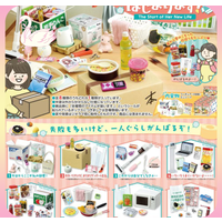 Original Re-Ment Figures The Start Of Her New Life Blind Box 8 Types Miniature Scene Desktop Ornament Collect Toys Girl Gifts