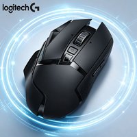 Logitech G502/G502HERO/PRO X SUPERLIGHT 2SE/PRO X SUPERLIGHT Multi-scenario gaming mouse - No lag for gaming or office use