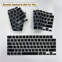 Russian Language Keyboard Skin for Macbook Air/Pro16 Inch M1/M2/M3/M4 A2442/A3241/A3113 US Key Silicone Keyboard Protector Cover
