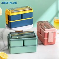 JUSTINLAU Portable Single/double Layer Lunch Box for Kid with Fork&Spoon Microwave Leakproof Sealed Bento Box Student Lunch Box