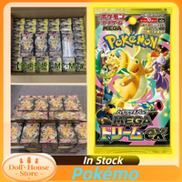 2026 New Original Pokemon Tcg M2a Jp Edition Mega Dream Ex Golden Box Booster Pack Collectible Trading Cards Birthday Gift Toy