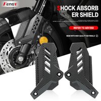 For HONDA ADV350 2022-2026 Motorcycle ADV 350 Front Fork Guard Shock Absorber Protection Cover Frame Brake Caliper Protector