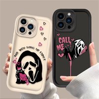 Scary Scream Ghost Fun Call Case For iPhone 16 16E 15 14 13 12 11 Pro Max X XS X S Max XR SE 2020 SE4 7 8 Shockproof Back Cover