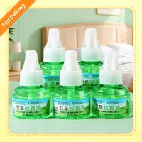 1/2/3PCS Electric Mosquito Repellent Liquid Supplement Liquid, Household Odorless Mosquito Repellent Liquid 1pc Repellent Mosqui