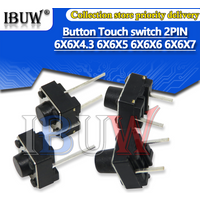 100PCS Button Touch switch button DIP 2pin Light touch switch DIP2 Touch High quality 6X6X4.3 6X6X5 6X6X6 6X6X7 2P