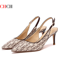 CHCH Women's 7cm High Heels Ankle Strap Heeled Sandals Wedding Party Dress Shoes