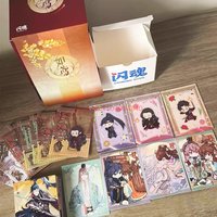 Official Shining Soul Ashes of the Kingdom RU Yuan Heart to heart exploration Q-version Anime Collection Cards Collectors Gifts