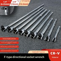 Drive Breaker Bar Wrench Socket 6/10/12inch Extension 180-Degree Cr-V Flex Head And Engraved Non-slip Handle Repair Tools