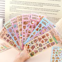 10 Sheets Sticker Capybara Element Ultimate Cute Scrapbook Sticke Collection Cartoon Capybara DIY Transparent Decorative Paster