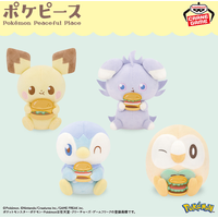 Pokémon Pokepeace Delicious Time Series - Pichu, Piplup, Rowlet & Espurr Plush Dolls, Collectible Souvenir
