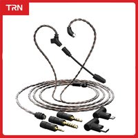 TRN RedChain Plus Gramr Gaming Earphone Upgrade Cable with Detachable Mic 3.5mm 1.2M/2M Four-core Copper Silver Mixed Cable