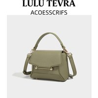 Lulu Tevra Fashionable Shoulder Crossbody Bag Simple Stylish Handbag Women's Bag Commute Style Square Shape PU Leather