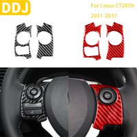 For Lexus CT 200h 2011 2012 2013 2014 2015 2016 2017 Accessories Carbon Fiber Interior Steer wheel Button Trim Sticker