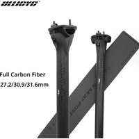 ULLICYC Ultralight 160g Bicycle Carbon Seatpost,MTB/Road Bike Seating Tube,27.2/30.9/31.6mm,carbon clamp Cycling Seatpost Parts