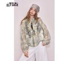 ELFSACK 2025 Summer New Arrival Cool Original Printed Camouflage Thin Sheer Jacket Sweet Cool Casual Top For Woman