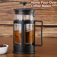 Stainless Steel Filter Home Pour-over Coffee/Tea Heat-resistant Glass Maker With Gift Box〔CC11〕