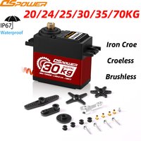 DSpower Wasserdichter Servo Hochdrehmoment Bürstenloser Motor Digitaler Servo 35kg 70kg RC-Servo für 1/8 1/10 RC Auto Roboter Boot Hubschrauber