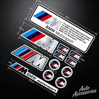 High Reflective Car Badge Decor Stickers Car Motorcycle Night Driving Safety Luminous Decals For BMW 1 3 5 7 Series X1 X3 X5 X7