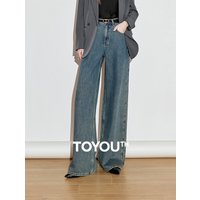 TOYOUTH Women Denim Jeans 2025 Spring New High Street Retro Pure Cotton Wide Leg Long Pants