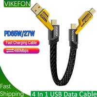 4 In 1 PD 65W Multifunction USB Data Cable PD Keychain Fast Charging For iPhone15 16 Max For MacBook Samsung Type C Device