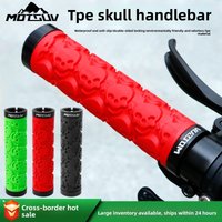 TPE Skull Double Lock-On Bike Handlebar Grips, Anti‑Slip Shock‑Absorbing Cycling Grips for Mountain & Folding Bikes