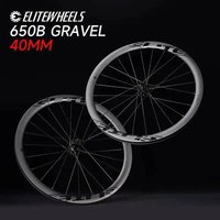 AliExpress ELITEWHEELS 650B Gravel Wheelset Road Disc Carbon Wheels 40x32mm Tubeless Ready Ceramic Bearing / Ratchet System