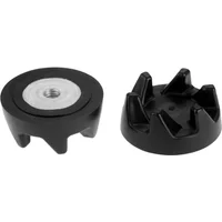 2pcs/set Drive Coupling Gear Clutch Coupler fits for KitchenAid Blender 9704230 4KSB5BK4/5KSB52-4/5KSB52AAC4/5KSB52BGR4 etc.