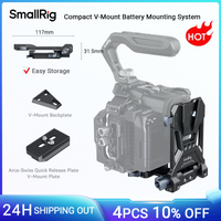 Smallrig V-Mount Batterie montage platte Kit mit doppelter Schnell wechsel platte für Arca-Swiss für DSLR-Kamera Gimbals & Stativ-4064b