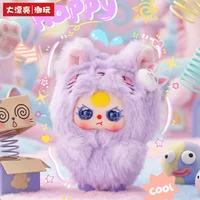 New Genuine Baby Three Weirdly Adorable Mini Blind Box Cute Animal Doll Keychain Pendant Collectible Figure Gift For Anime Lover
