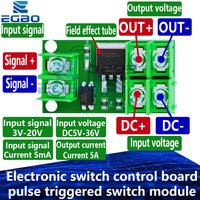 1PCS EGBO Electronic switch control board, pulse triggered switch module, DC controlled MOSFET optocoupler