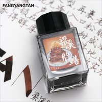 Fangyangtan Wuxi Food Series Fountain Pen Ink 20ml Plum Peach, Bayberry Drunk Yangchun Noodles Color School Supplies Stationery