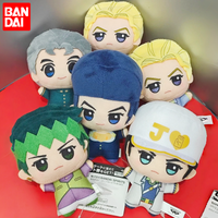 Bandai Jojos Bizarre Adventure Plush Keychain Jotaro Kujo Diamond Is Unbreakable Mini Bag Charm Anime Collectible Ornament