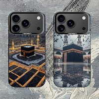 Holy mosque mecca Phone Case For iPhone 17,16,15,14,13,12,11,Pro,XS,Max,Plus,Mini,SE4,E Black Matte Shockproof Cover