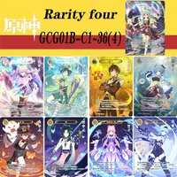 Genshin Impact Rarity four 1~36 series Call of the Seven Saints Beidou Keqiang Collection card Christmas birthday gift Game toys