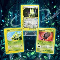 DIY Anime Proxy PTCG Collection Card Japanese Old Back Shining Celebi No.251 Lv.18 HP50 Holo Card 091/088 Child Gifts