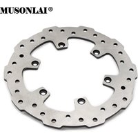 4mm 220mm Motorcycle Rear Brake Disc Brake Rotor For Benelli BN125 Leoncino 125 150S 180S Keeway RKF125i RKR125 55033L430000