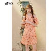 ELFSACK Women's Floral Cold Shoulder Mini Dress with Lace Trim, Boho Cherry Print Dress for Summer, Casual A-Line Short Dress