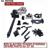 EPS ELECTRIC POWER STEERING ATV CF 800CC X8 CF Direction controller 7020-100400 Terralander 800 ATV QUAD EFI 2014 Paeps 7001
