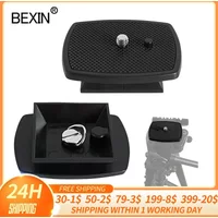 Dslr Quick Release Plate Camera Plate Tripod Head Plate Adapter With 1/4 Screw For Yunteng Velbon 690 590 600 Camera Tripod
