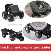 tire blowout self rescue device Electric scooter motorcycle electric scooter flat tire booster broken tire trailer universal