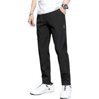 Men's Pants 2026 Summer New Black Gray Thin Business Casual Pants Outdoor Elastic Breathable Straight Leg Sweatpants