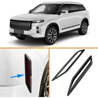 For Chery Jaecoo 7 J7 2023 2024 2025 2026 Carbon Fiber Style Rear Fog Light Lamps Cover Trim ABS Car Accessories 2Pcs